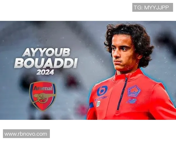 巴黎俱乐部积极推进里尔中场布阿迪转会并详细介绍竞技发展规划 巴黎俱乐部积极推进里尔中场布阿迪转会并详细介绍竞技发展规划