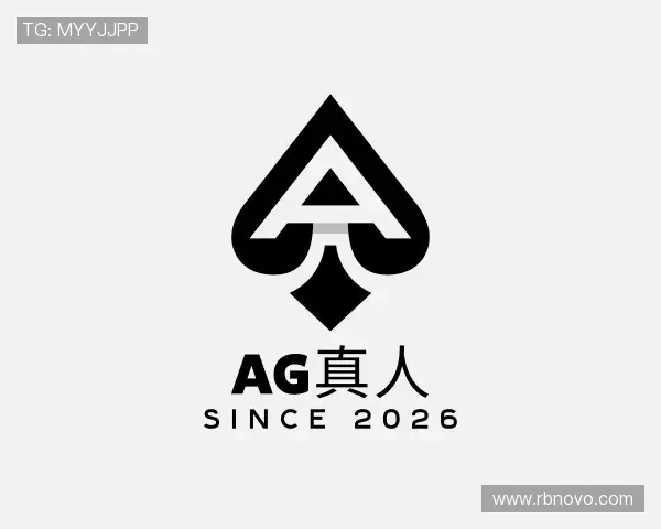 关于ag真人官网